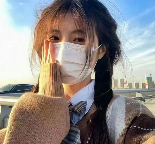真的是很不错的人